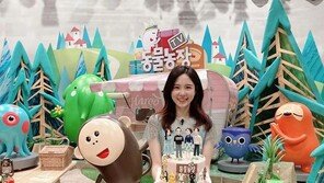 장예원, ‘TV 동물농장’ 고별 방송…“사랑해요 스브스”