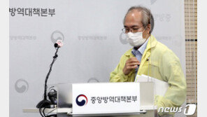 감기·독감·코로나19 증상 어떻게 다른가?…“코로나는 ‘미각·후각’ 소실”