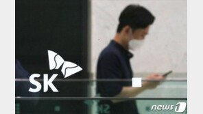 SK이노베이션 “LG화학의 억지·왜곡 주장…끝도 없이 매도해”