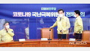 김수로 “전생에 무슨 죄” 이낙연 “대관료 불합리”…정부, 대책 검토