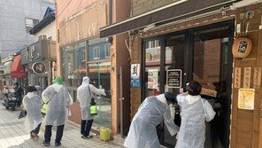 나흘동안 13명 확진 동아대發 집단감염…원인은 동아리 모임?