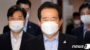 정세균 국무총리 동생상, 이르면 22일 밤 조문