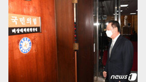 박용만, 김종인 만나고도 ‘굳은 표정’…“경제3법, 토론의 장 필요”