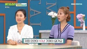 ‘비스’ 오정연 “전영미는 내 은인…밥은 덜 사는 편” 웃음