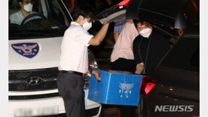 경찰, 사랑제일교회 목사 등 2명 구속영장…자료 은폐 혐의