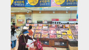 최고등급 한우 ‘지리산 1++ No.9 세트’ 선봬