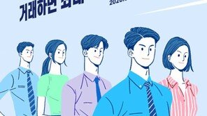 해외주식 입고-거래하면 최대 1000만원 돌려준다