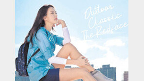 “화사한 꽃무늬 가방 메고 산으로…”