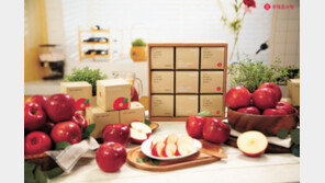 추석 특집전 본방사수! 신선-건강식품 등 한상 차림