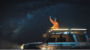 오늘도 나는 산을 오른다