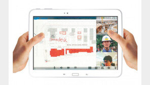 가상현실로 본보기집 구경하고, 스마트폰으로 집안 조명 끄고…