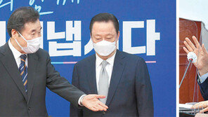 재계 우려 전달에도… 여야, ‘공정경제 3법’ 처리 의지