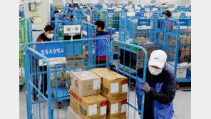 수도권 등교수업 재개에 분주한 급식업체