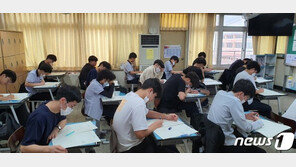 23일 부터 대입 원서접수 시작…‘수시 납치’ 피하려면