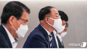 홍남기 “코로나 재난상황시 임차인, 임대료 감액 요구 가능”