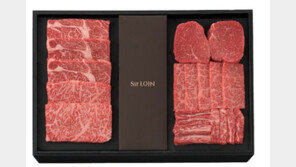 “코로나19도 무릎 꿇었다”…올 추석 선물 1등은 ‘한우’