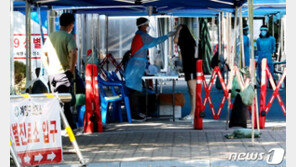 신규확진 110명, 나흘 만에 세 자릿수…국내발생 99명