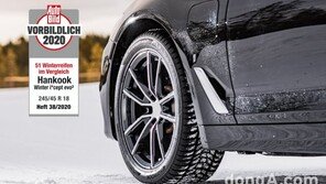 한국타이어, ‘윈터 아이셉트 에보3’ 유럽서 최우수 등급 획득