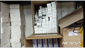 코로나 틈탄 무허가·중국산 체온계, 약국·학교·요양원에 팔렸다