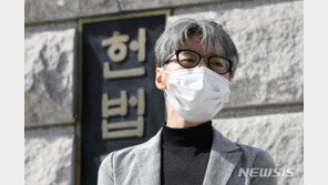 임미리 교수 “언론에 칼럼 쓴게 죄인가”…헌법소원 청구
