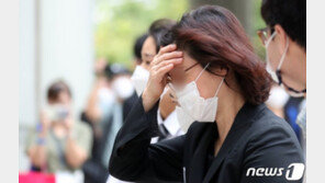 정경심 “재판 미뤄달라” 신청에 재판부 “재판 못받을 상태 아냐” 기각