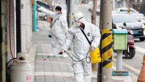 영등포 증권사·마트서 집단감염…서울 신규 40명 확진