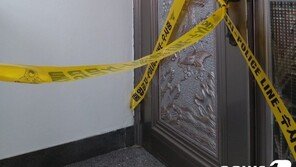 생활고에 아내·남매 살해한 30대 항소기각… ‘징역 25년’