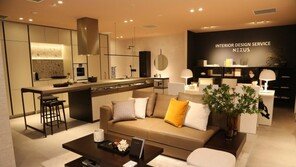 넥서스, ‘프리미엄 리빙 컨시어지’ 사업 개시