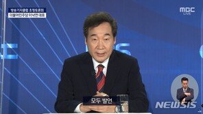 이낙연 “이해찬이 상왕정치? 지독할 만큼 시스템 중시해”