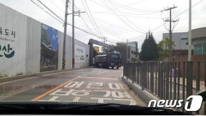 ‘민식이법 시행 6개월’… 어린이보호구역 안전관리 여전히 허술