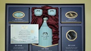 文대통령 내외, 1만 5000여 명에 추석 선물 전달…구성은?[청계천 옆 사진관]