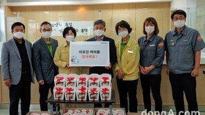 한국타이어, 코로나19 의료진에 간식 지원