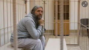 헬기 4대·무장병력까지…26년전 사이비종교 설립 ‘시베리아 예수’ 검거