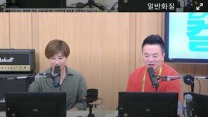 박세리 “요즘 별명은 ‘리치 언니’, 부담스러워”