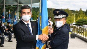 공군참모총장 이·취임식…서욱 “힘을 통한 평화는 軍 사명”