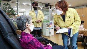 추석 연휴 요양시설 계신 부모님 못 본다…비대면 소통 확대