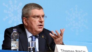 ‘평창올림픽’ 이끈 토마스 바흐 IOC위원장, 서울평화상 수상