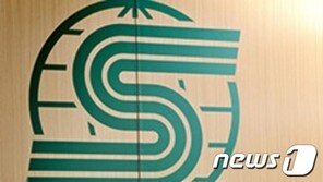 ‘80억 주식대박’ 슈퍼개미된 공무원…사직서에 시청 ‘발칵’