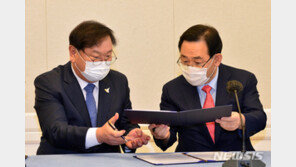 김태년, 주호영 찾아 착한 임대인法 처리 제안…협치 잇나