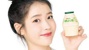 [Food&Dining]바나나맛 우유 40여년 국내 1위