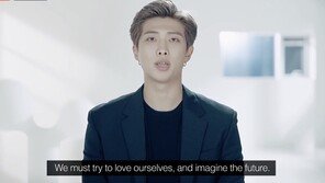 방탄소년단 “삶은 계속될 것…함께 살아내자”