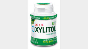 [Food&Dining]자일리톨껌 누적판매 2조2000억