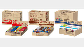 [Food&Dining]‘간식이 필요해’ 패키지 시리즈 상자 활용 인기 절정