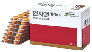 잇몸병 치료-예방 효과 ‘인사돌플러스’