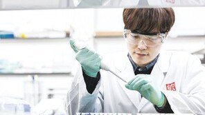 ‘개방형 협력’으로 세포치료제 개발… AI 접목 항암신약 연구도