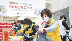 토닥토닥 ‘나비포옹법’을 아시나요?… 코로나 우울 함께 위로합니다