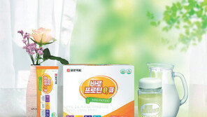 나이 들수록 빠지는 근육, 마시는 단백질로 채운다