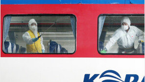 추석 앞두고 열차 방역