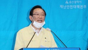 ‘靑 선거개입 의혹’ 재판 두달만에 재개…‘기록열람’ 문제로 5달째 공전