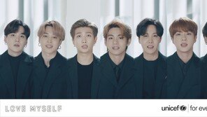 방탄소년단, UN서 전한 메시지 “힘들지만, 함께 살아냅시다”